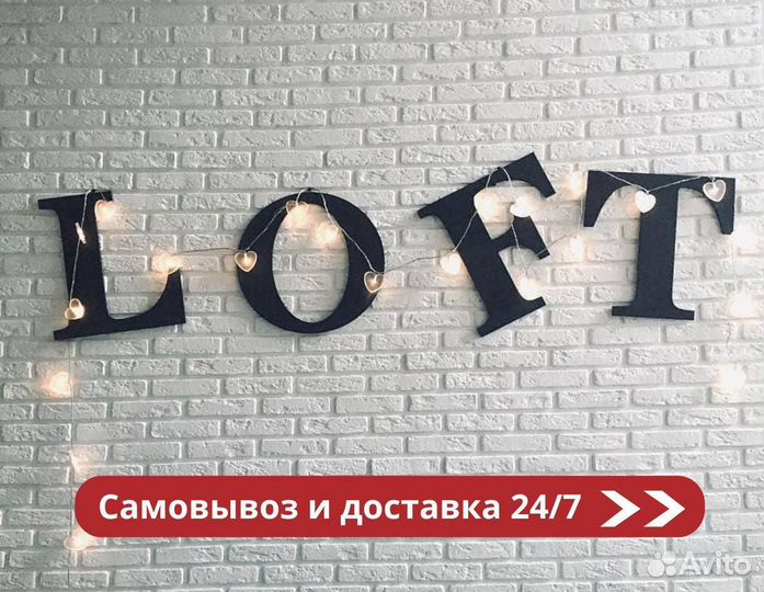 Декоративная плитка под кирпич