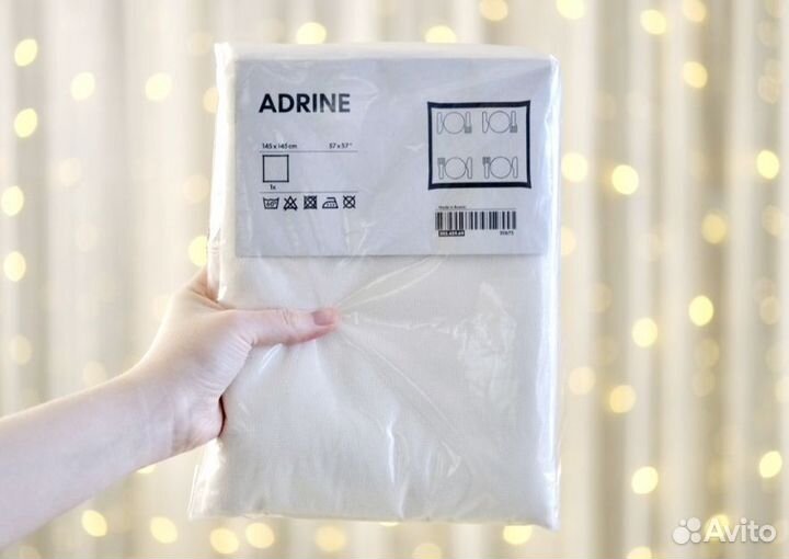 Скатерть Икеа Адрине новая