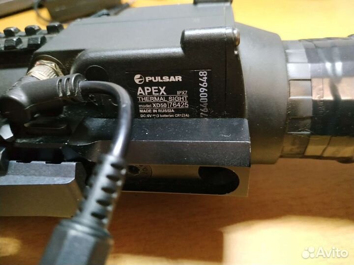 Тепловизионный прицел Pulsar Apex xd50