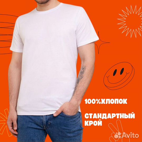 Качественная печать на футболах на заказ