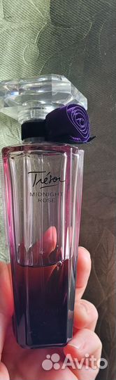 Trésor Midnight Rose Lancome