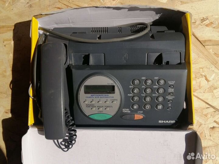 Факс sharp