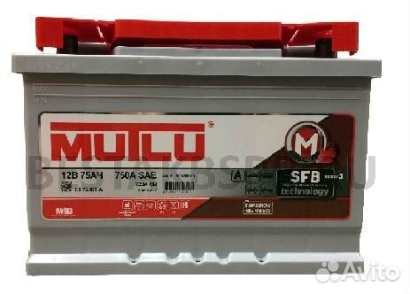 Автомобильный аккумулятор mutlu 75 А/ч LB3.75.072