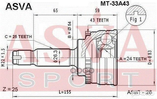 Шрус наружный 24x54x25 MT-33A43 asva