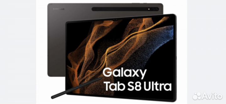 Samsung Galaxy Tab S8 Ultra 14”6 12/256gb новый