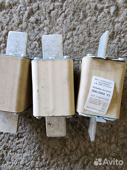 Плавкая вставка