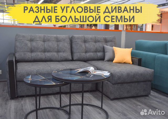 Угловой диван с ортопедическим основанием и ящиком , новое купить в ...