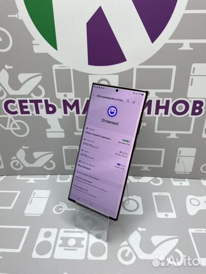 Samsung Galaxy Note 20 Ultra, 8/256 ГБ
