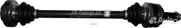 Вал приводной 1453100300 JP Group