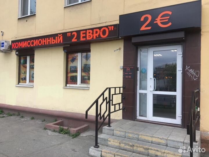 Портативная колонка Sven PS-220 вн