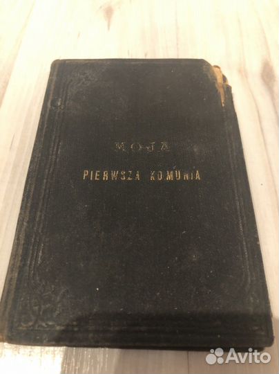 Польский молитвослов 1899 года
