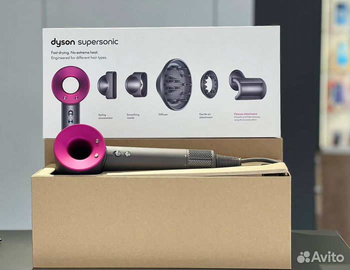 Dyson Supersonic HD08