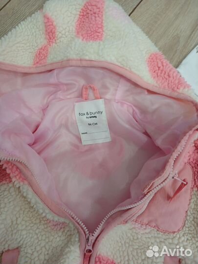 Куртка ветровка детская