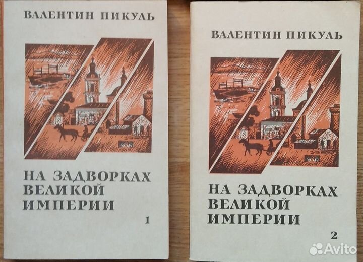 Булгаков, Набоков, Гиляровский, Довлатов,Токарева