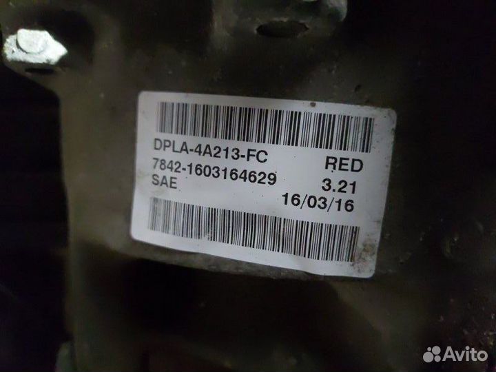 Редуктор задний Land Rover Sport L494 3.0 DT 2016