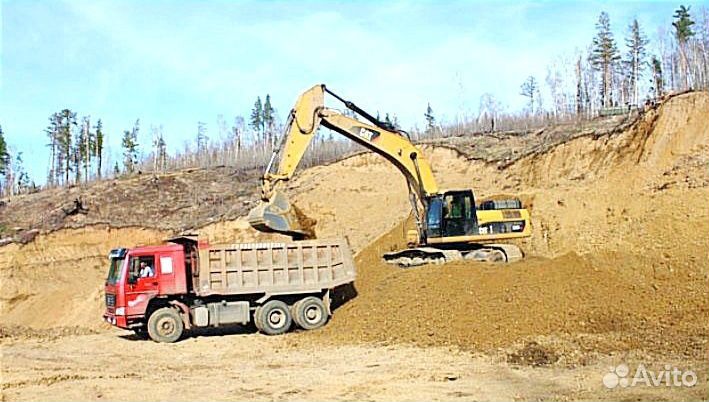 Песок щебень отсев пгс чернозём