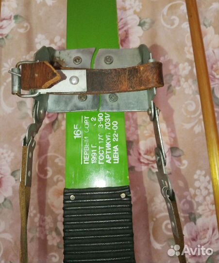 Лыжи деревянные СССР подростковые Юность