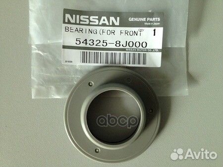 Подшипник опоры nissan 54325-8J000 54325-8J000