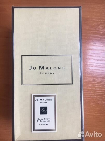 Jo malone