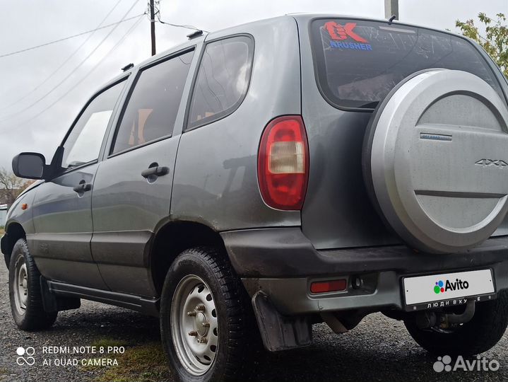 Chevrolet Niva 1.7 МТ, 2007, 189 832 км