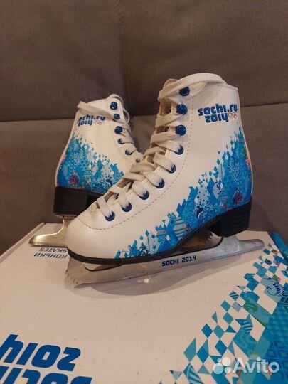 Коньки ледовые детские фигурные