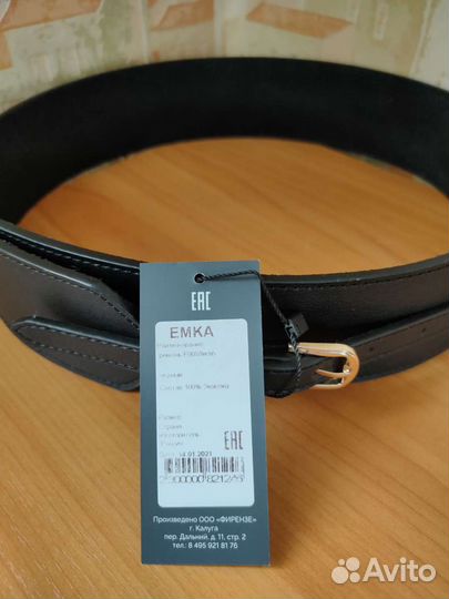 Новый Ремень из экокожи