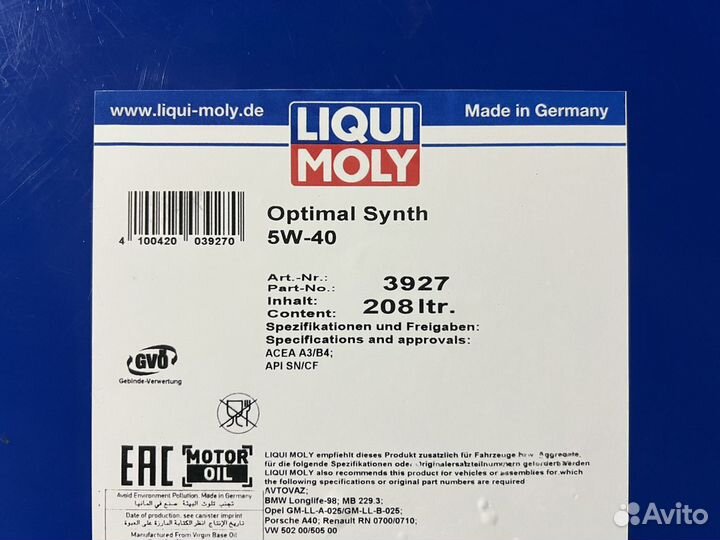 Liqui Moly Optimal Synth 5w40 моторное масло 208л