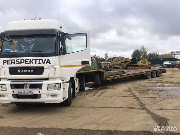 Услуги трала