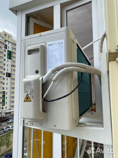 Сплит система Haier 07