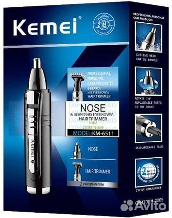 Триммер Kemei