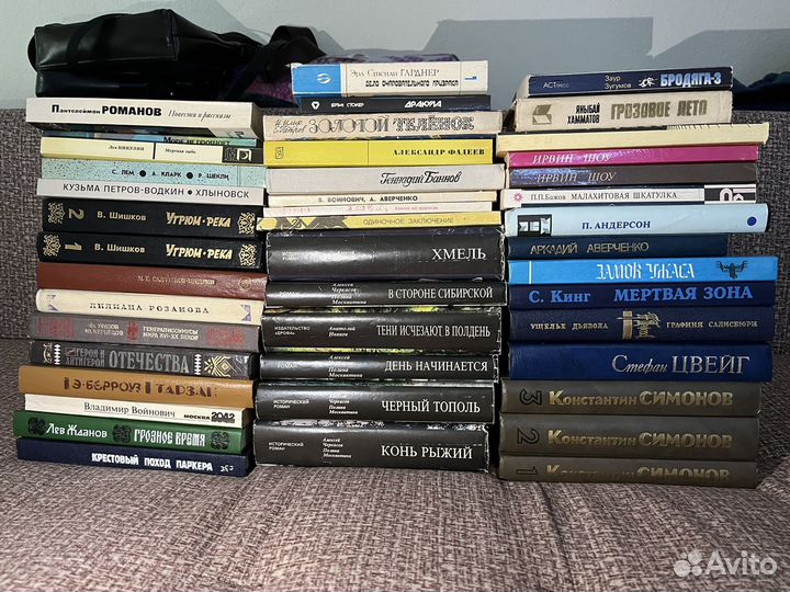 Книги Рассказы