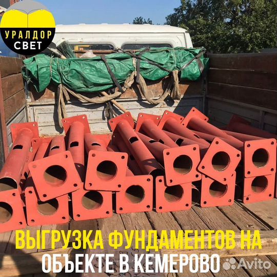 Закладные детали фундамента Крымчанам с любовью