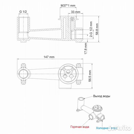 Смеситель для раковины wasserkraft Sauer 7130 золо