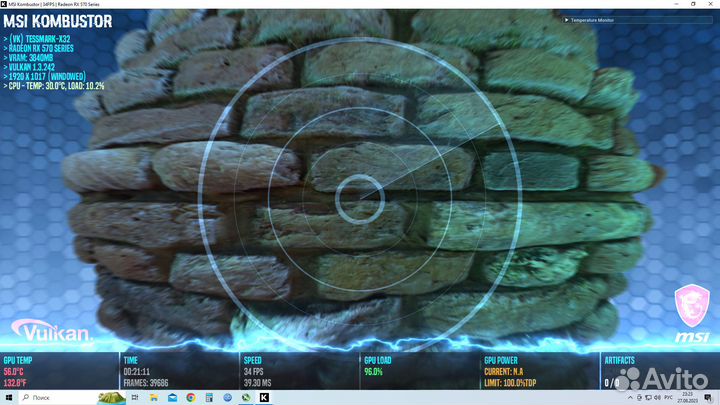 Видеокарта rx 470 4gb