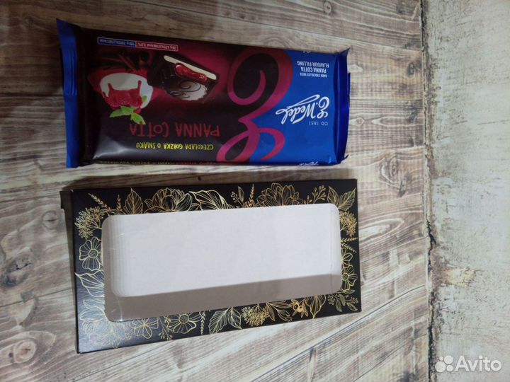 Коробка подарочная для шоколада в ассортименте