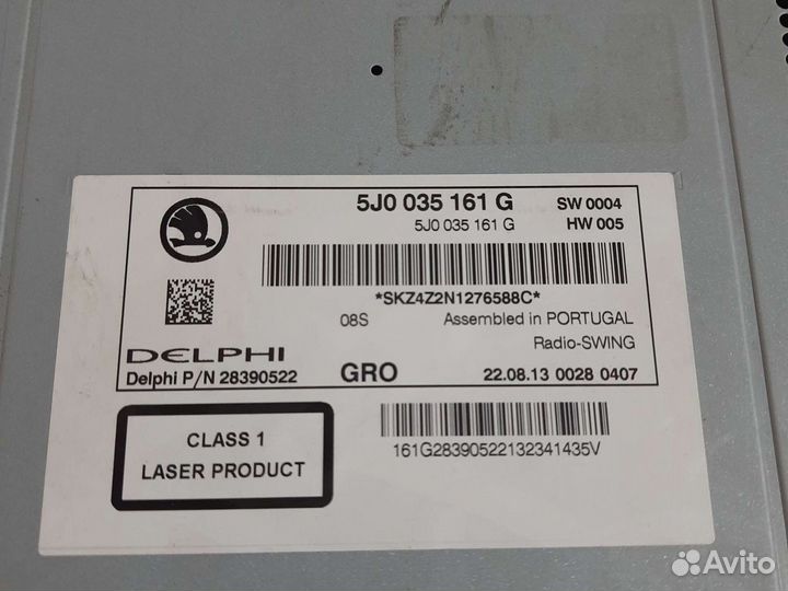 Магнитола Skoda Fabia 2