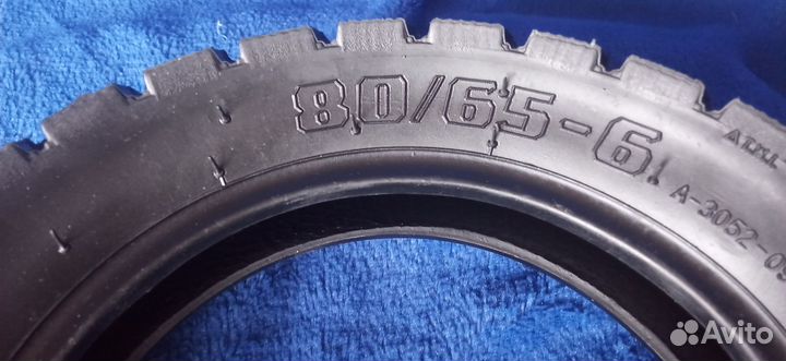 Шина (покрышка) Hota. 255х80, 80/65-6, 10х3