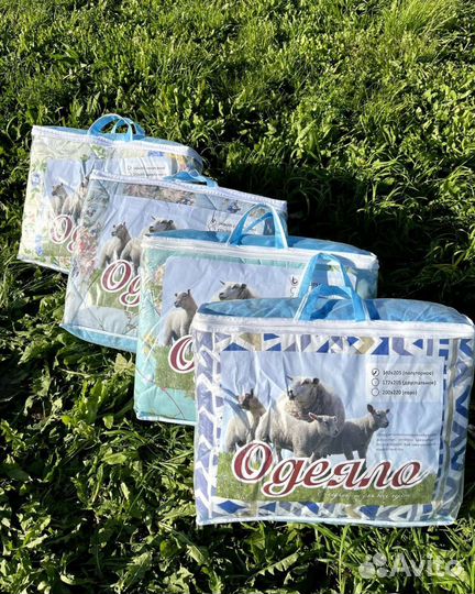 Одеяло из овечьей шерсти