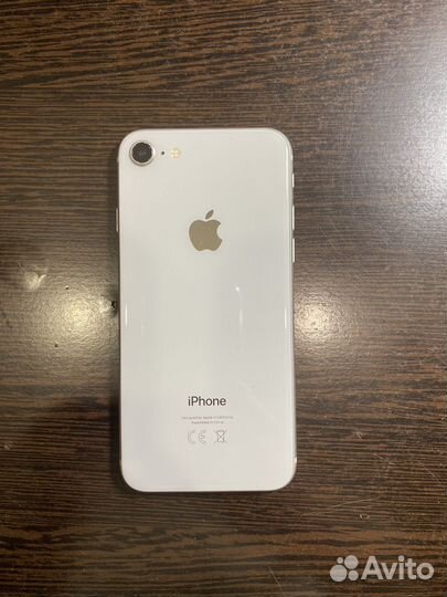 iPhone 8, 256 ГБ
