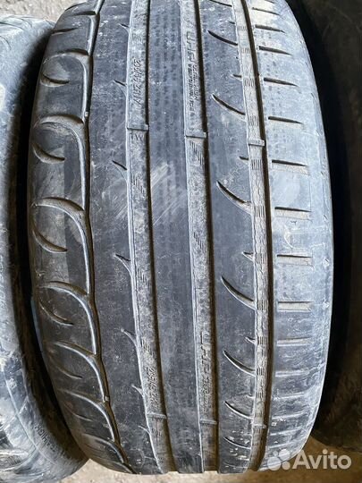 Tigar UHP Ultra High Performance 235/45 R17 94W