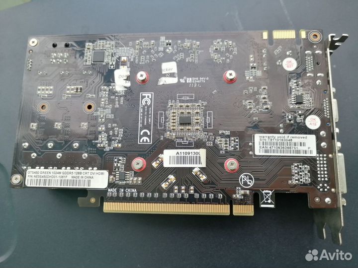 Видеокарта Palit GTS 450 1Gb