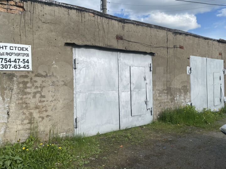 Гараж, 21 м²