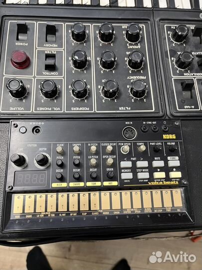 Korg volca beats