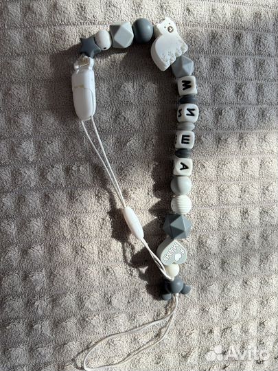 Именной грызунок держатель для соски