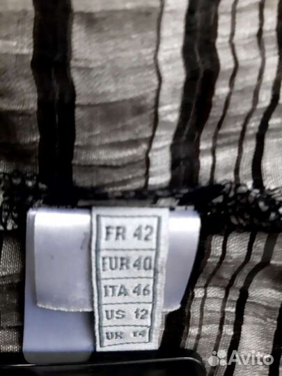 Немецкие блузка и юбка zero 48р