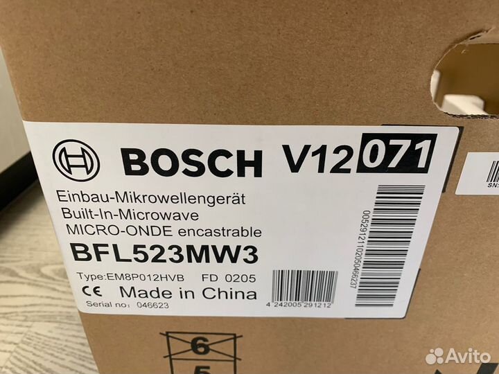 Микроволновая печь Bosch BFL523MW3