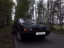 Audi 80 2.0 MT, 1992, 360 000 км, с пробегом, цена 200 000 руб.