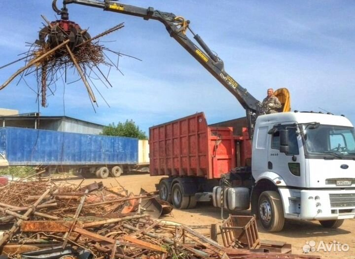 Прием металлолома. Вывоз лома. Демонтаж металла