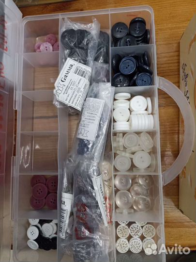 Пуговицы разные