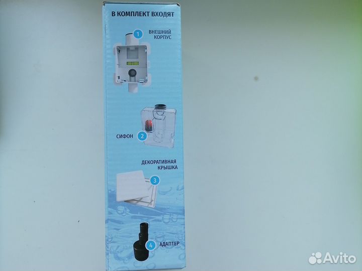 Для кондиционеров